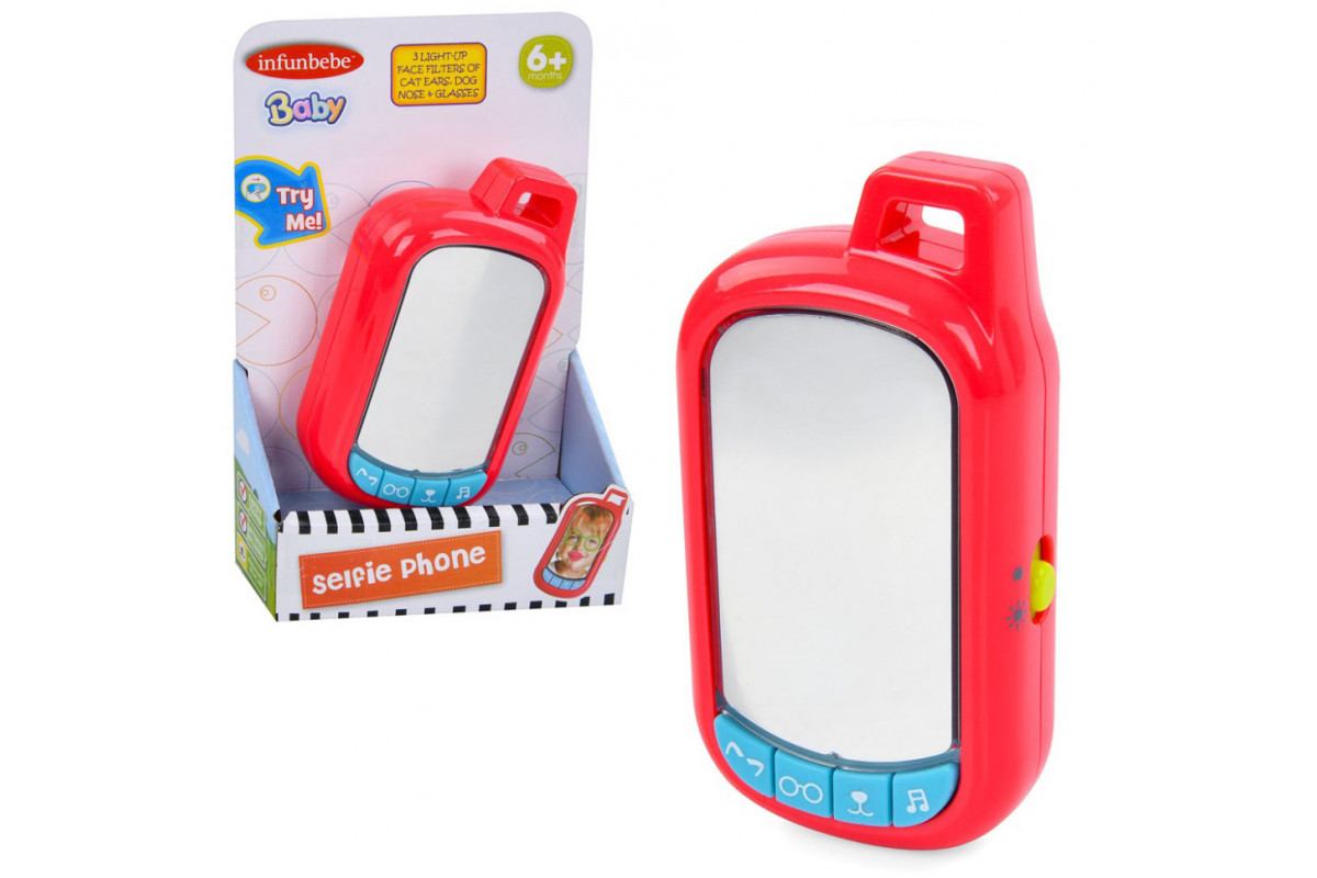 Детский развивающий телефончик LS1020 зеркало-проявление картинки, звук, свет