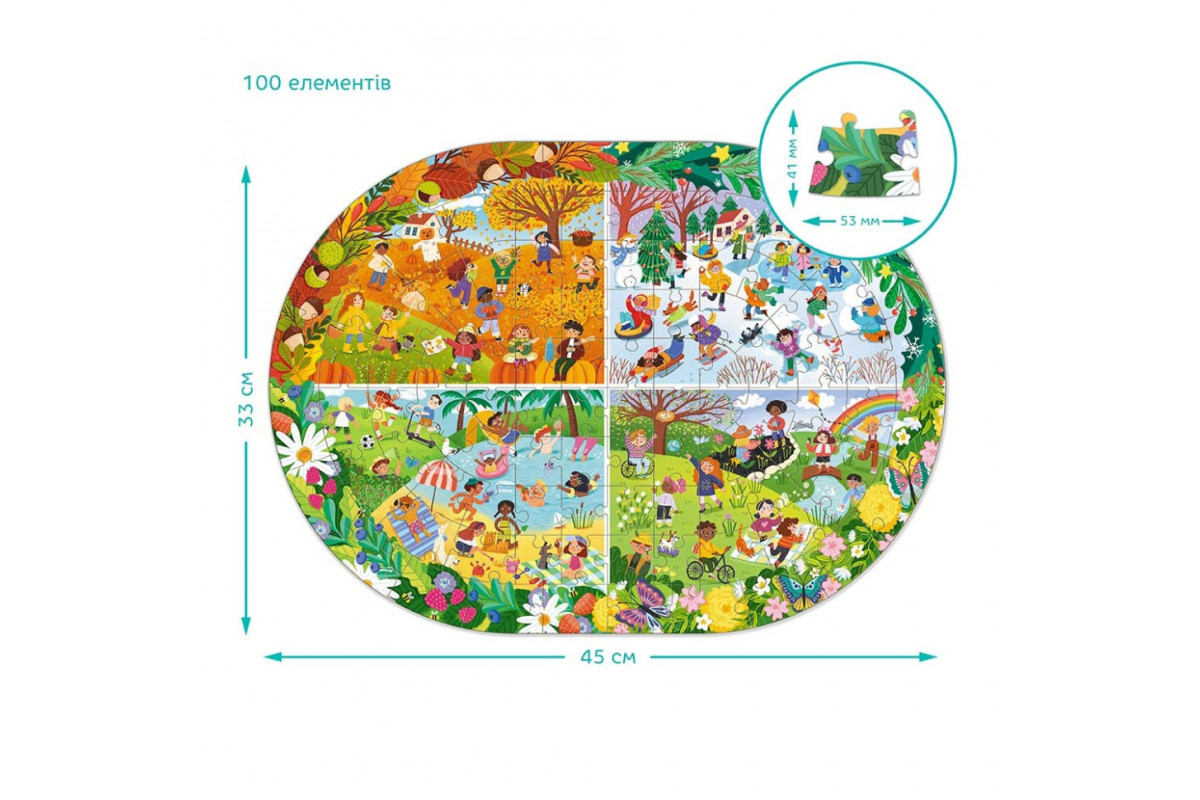Детский виммельпазл "Весь год" 300607, 100 элементов