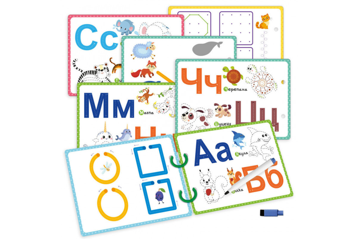 Детские развивающие карточки "Пиши-стирай Зебра" VT2020-01, 9 страниц