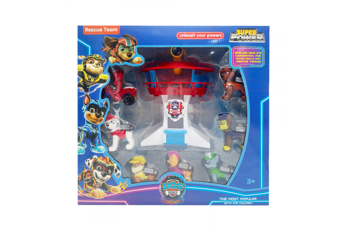 Детский игровой набор "Щенячий патруль" H-05-3, 7 фигурок