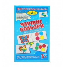 Детская настольная игра Волшебные цвета 85471 игровые карточки - пазлы