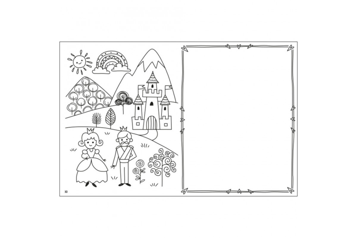 Творческий сборник "Как создавать мой яркий мир" 19009 Укр