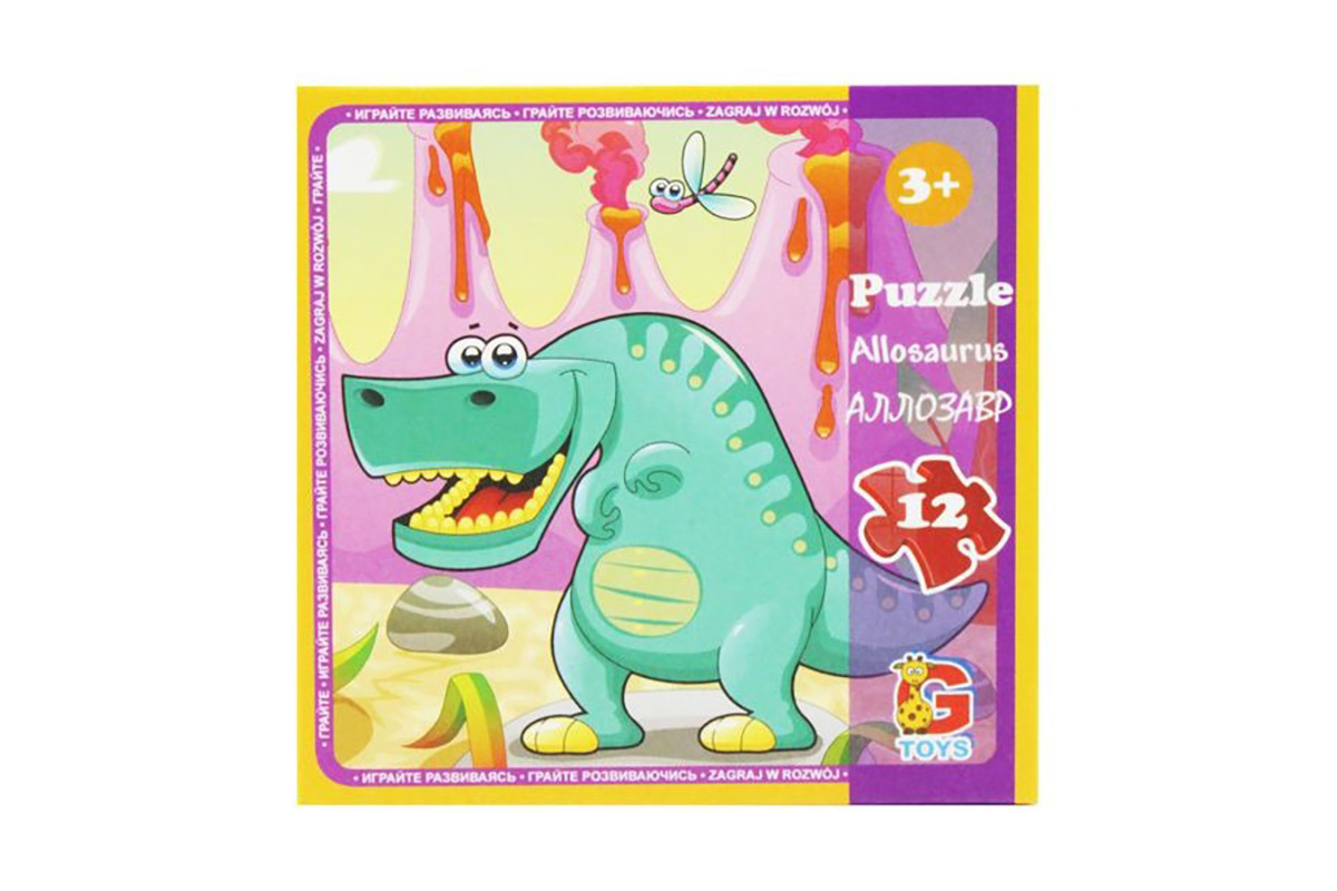 Пазли дитячі "Динозаври" LD01, 12 елементів