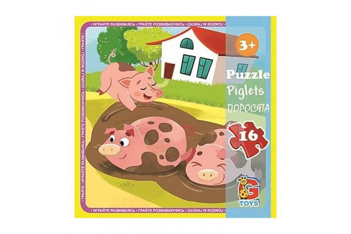 Пазли дитячі "Ферма" LA03, 16 елементів