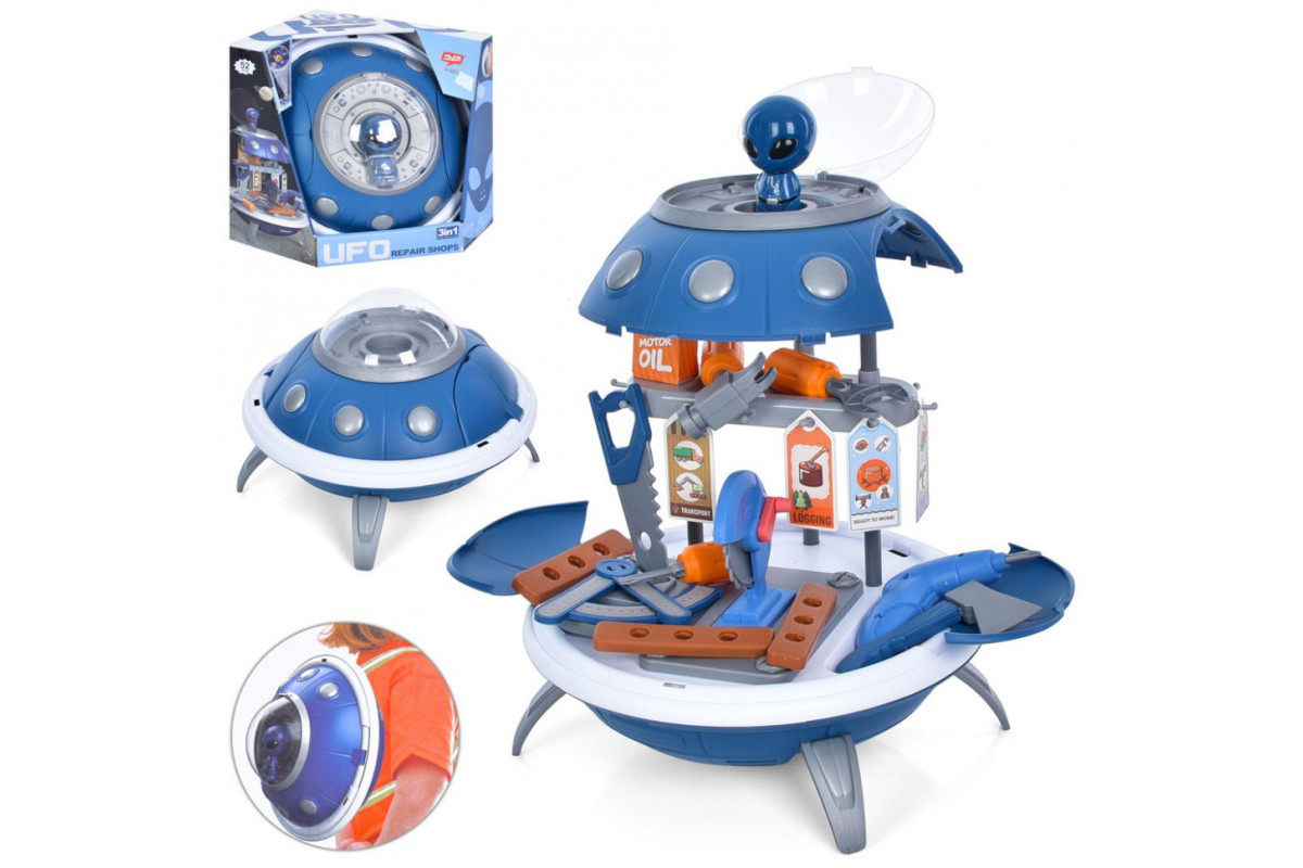 Детский стол с инструментами "UFO" 25767, 52 предмета