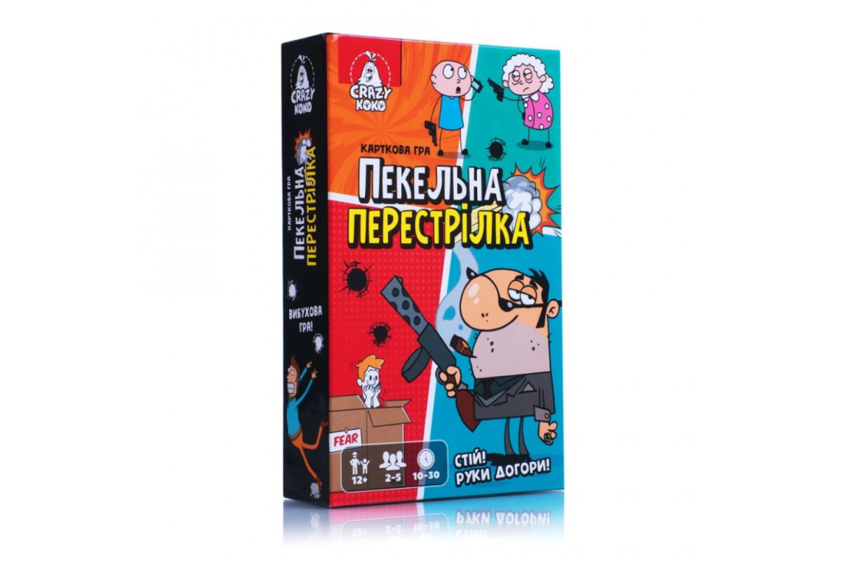 Настольная игра "Адская перестрелка" Vladi Toys VT8077-17 украинский язык