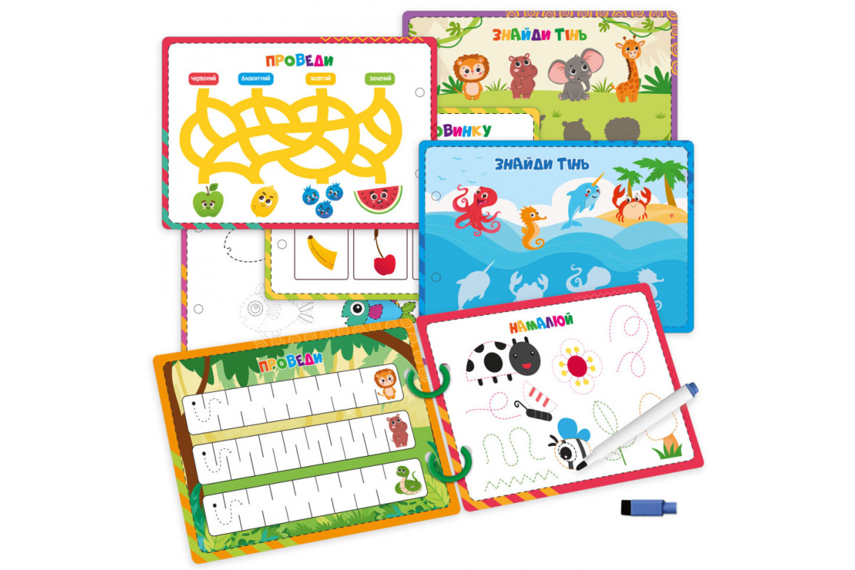 Детские развивающие карточки "Пиши-стирай Львенок" VT2020-02, 9 страниц