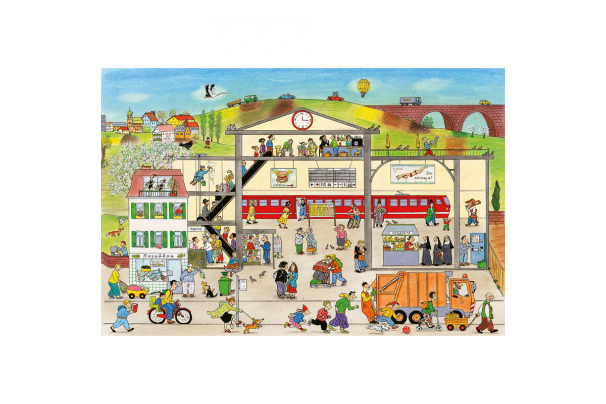 Картонна книга Весняний вімельбух 253851, 12 сторінок