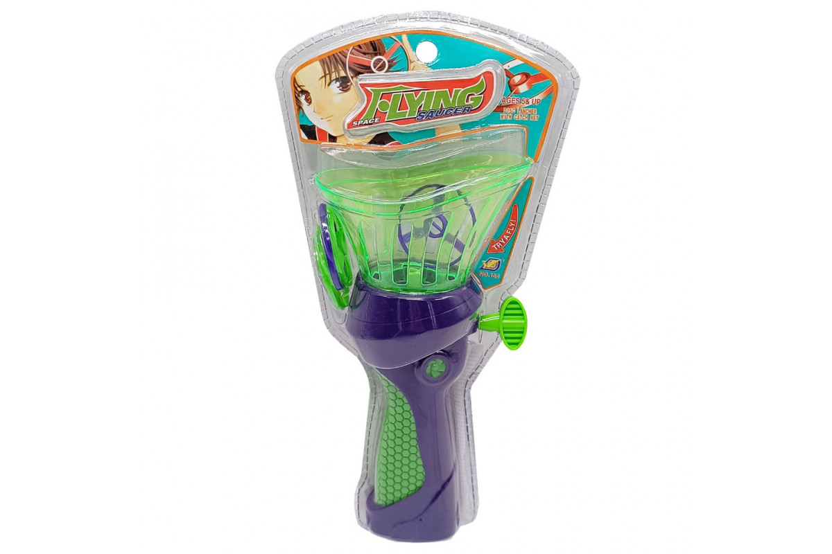 Детская запускалка 154 в наборе 4 диска, синий