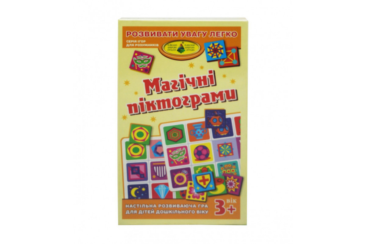 Детская настольная игра Магические пиктограммы 85488 из 40 карточек