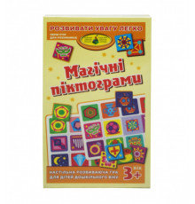 Детская настольная игра Магические пиктограммы 85488 из 40 карточек