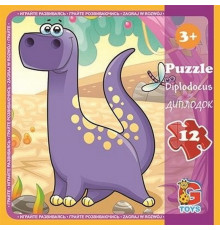 Пазлы детские "Динозавры" LD02, 12 элементов