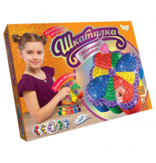 Дитяча скринька Блискучі паєтки SHR-01-3-4-8 для оформлення інтер'єру  Жовтий