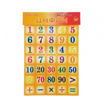 Детский обучающий набор магнитов "Цифры" 1151ATS для 3х лет Оранжевый
