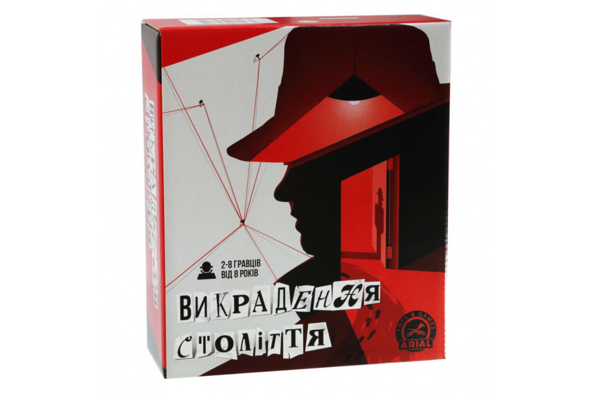 Настольная игра Похищение века Arial 911074 на укр. языке