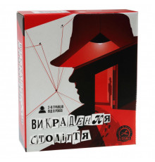 Настольная игра Похищение века Arial 911074 на укр. языке