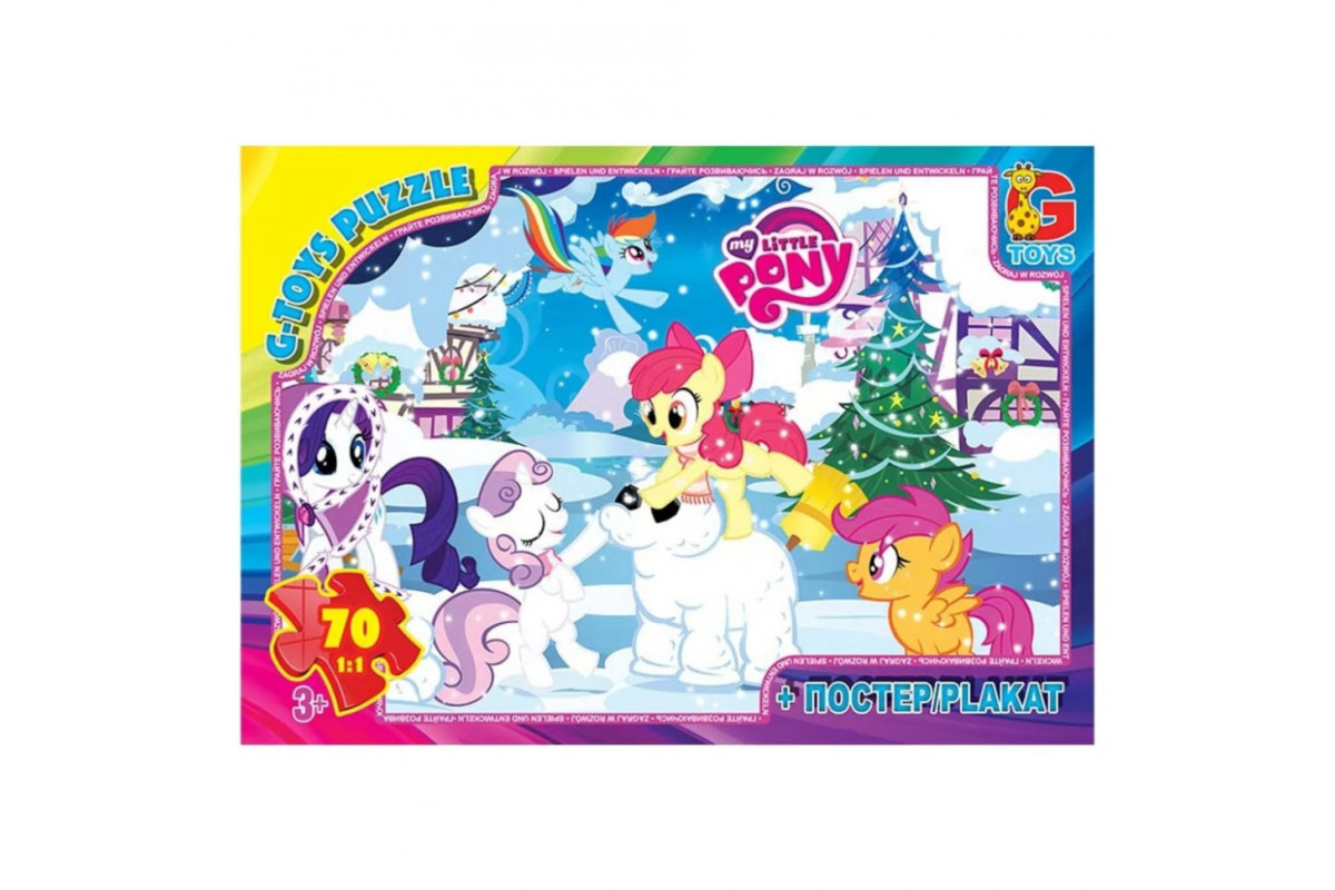 Детский пазл "My little Pony" MLP034 постер, 70 элементов