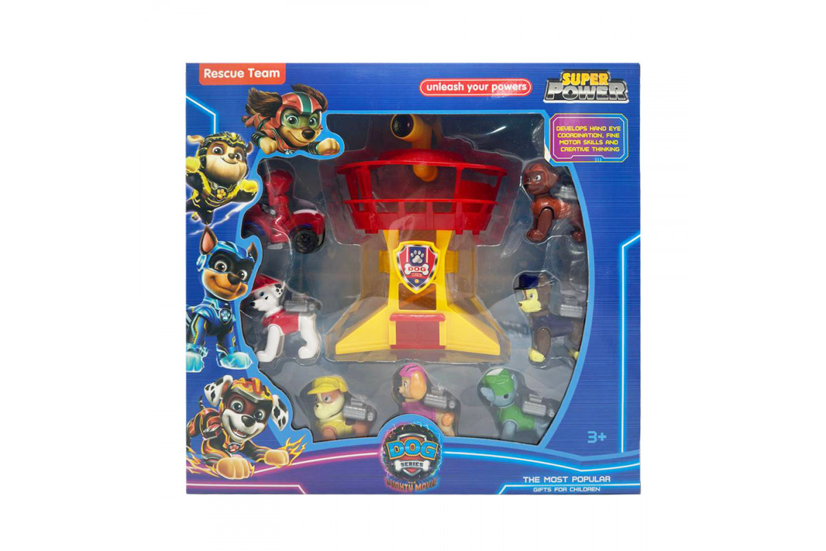 Детский игровой набор "Щенячий патруль" H-05-1, 7 фигурок