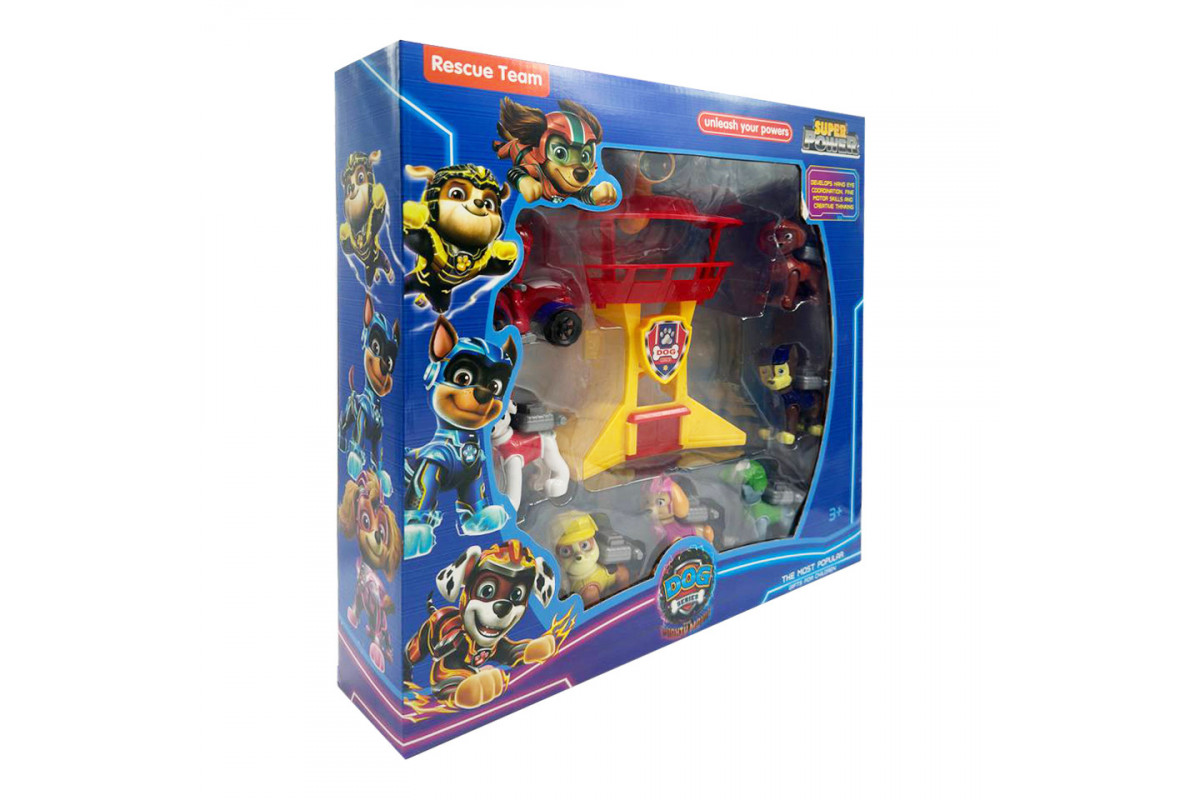 Детский игровой набор "Щенячий патруль" H-05-1, 7 фигурок