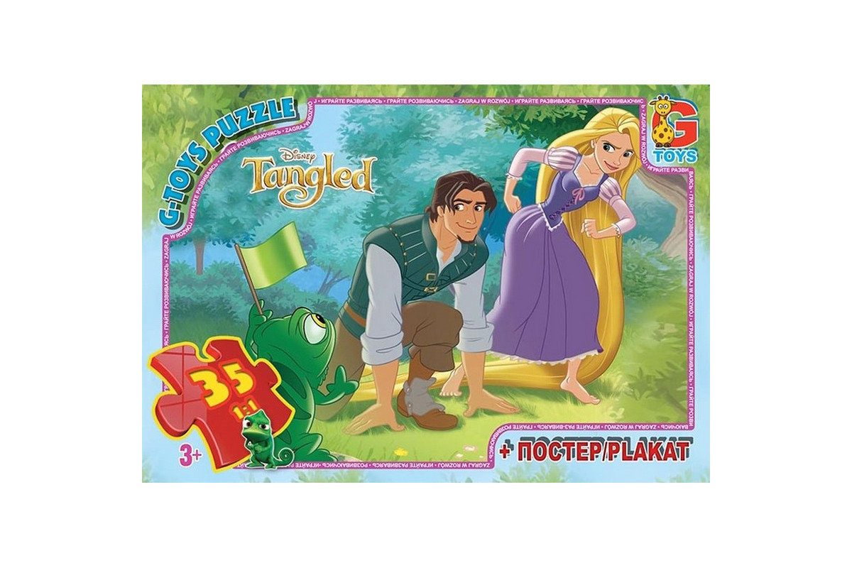 Дитячий пазл "Рапунцель" TA012 плакат 35 елементів
