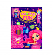 Детская раскраска с карандашами "Coloring fun" НТ-39-01, 24 листа