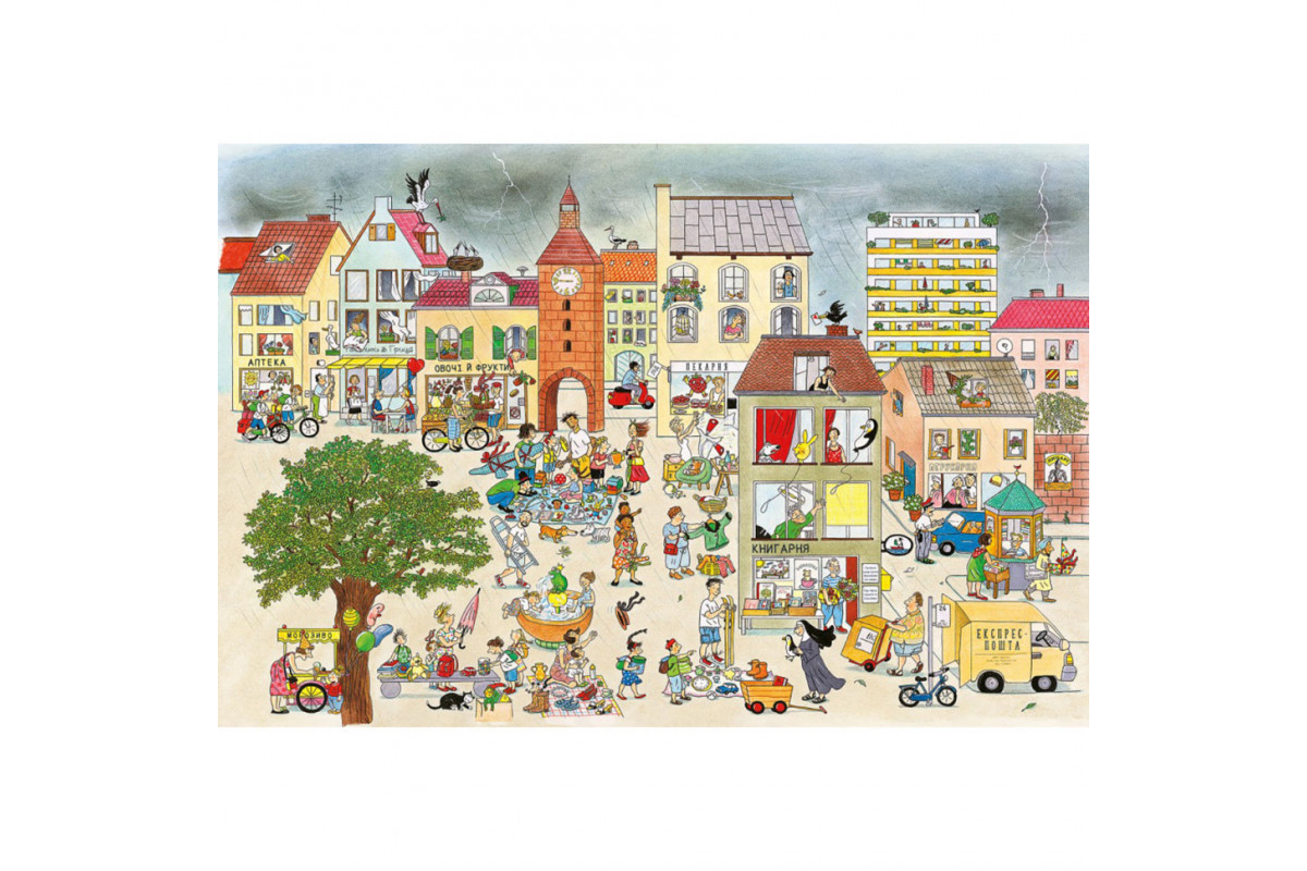 Картонна книга Літній вімельбух 253981, 12 сторінок