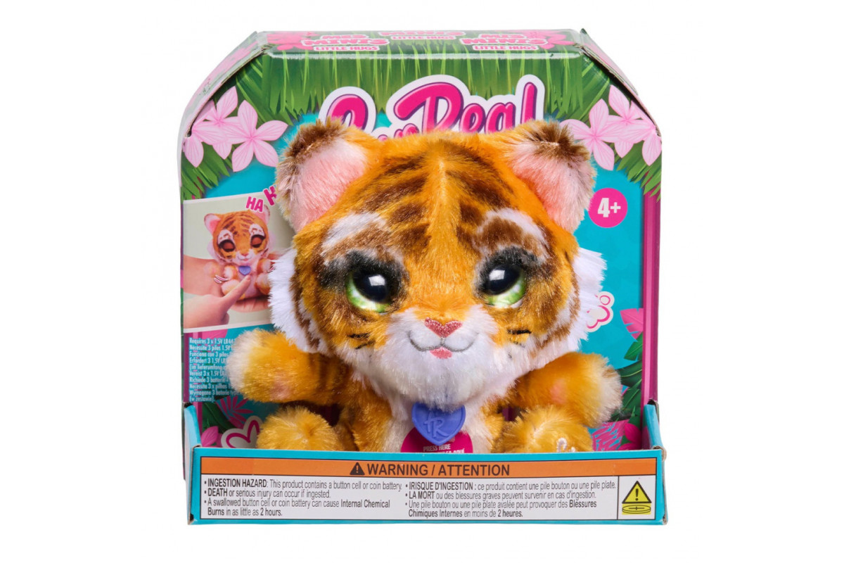 Інтерактивна іграшка "Малюк Тигр" Furreal 28153 серії "My Mini's Little Hugs"