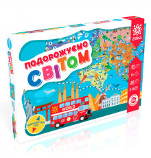 Детская настольная игра - ходилка "Путешествуем по миру" 127914 на  укр. языке