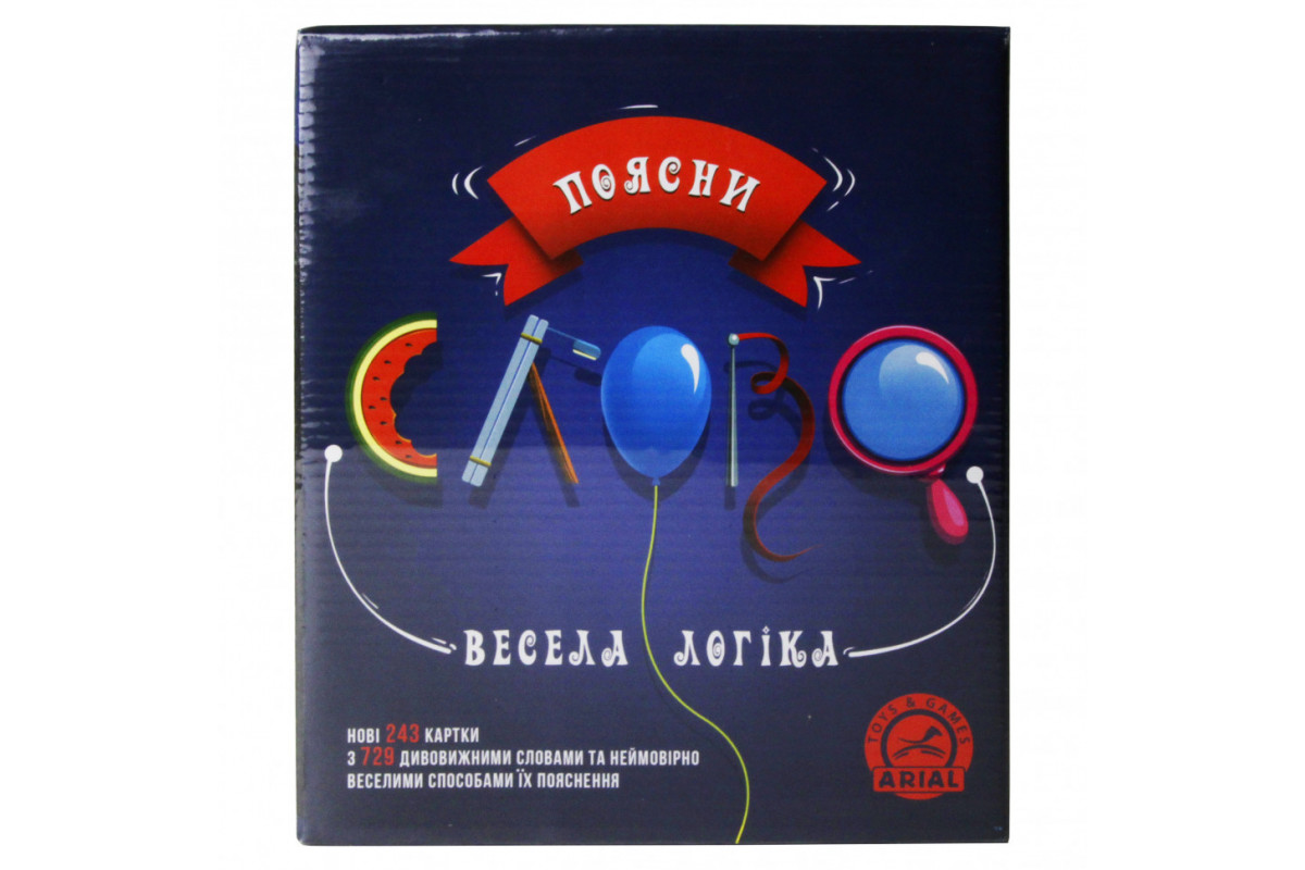 Настольная игра Объясни слово. Веселая логика Arial 911272 на укр. языке