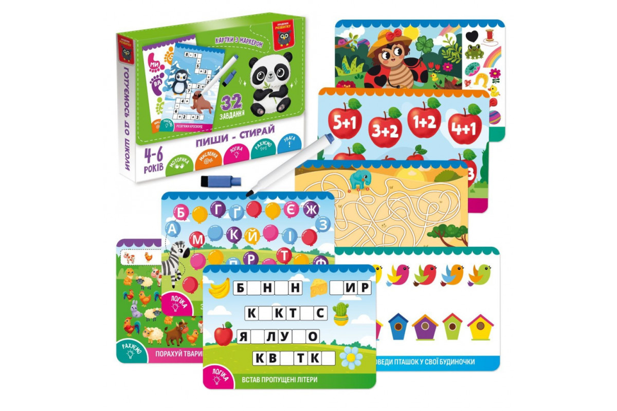 Детские развивающие карточки "Пиши-стирай Панда" VT5010-42, 16 страниц