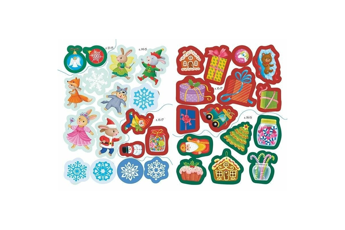 Дитячий набір для творчості "Моя сніжна книжка наліпок" 1895002