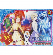 Детский пазл "Frouzen" FR026 плакат 35 элементов