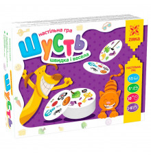 Настольная игра Шусть 115450