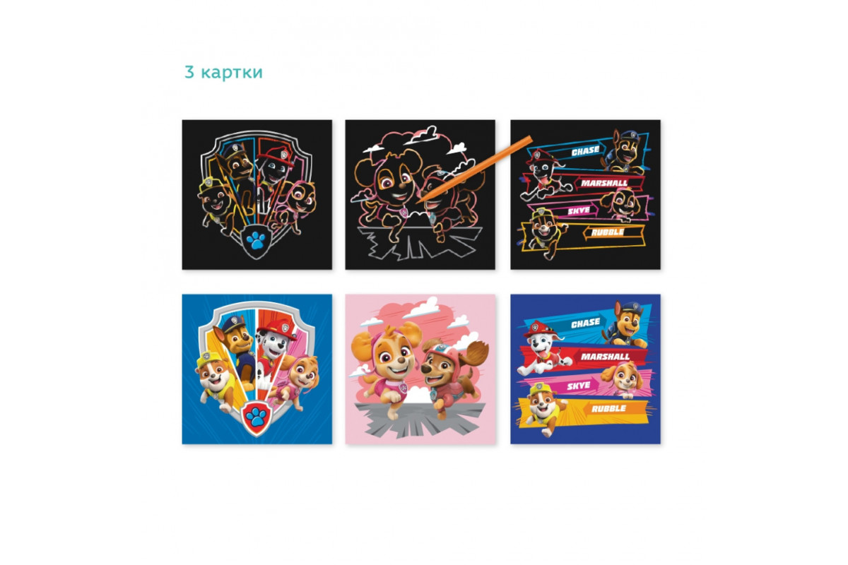 Набор гравюр Paw Patrol "Команда" Dodo 200194