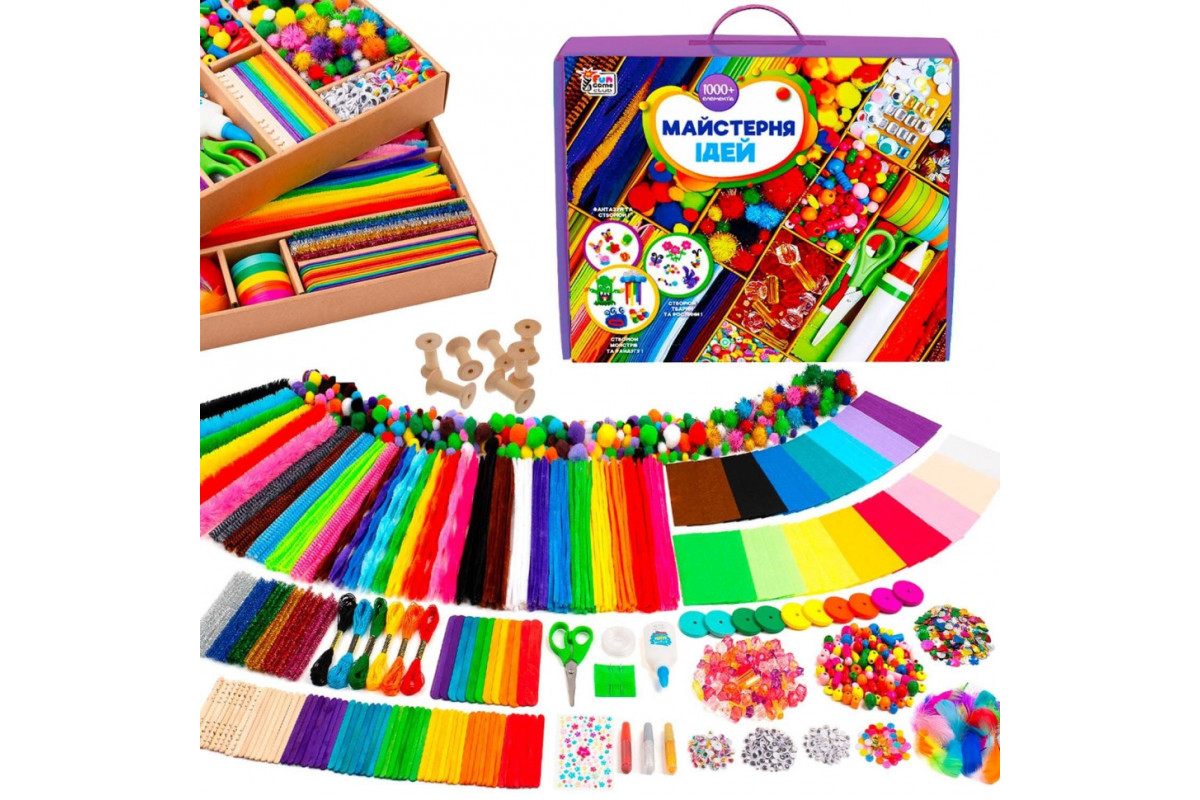 Детский набор для творчества "Мастерская идей" 17912, 1000+ элементов