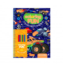 Детская раскраска с карандашами "Coloring fun" НТ-39-02, 24 листа