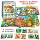 Детская настольная игра Мамы и малыши 81091 домашние животные