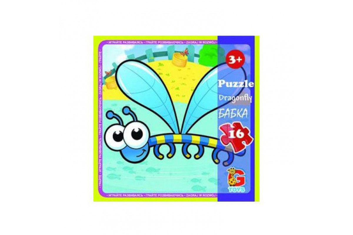 Пазли дитячі "Комахи" LI04, 16 елементів