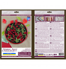 Набір для вишивання хрестиком "Квітковий танок" AHM-079, 17х17 см