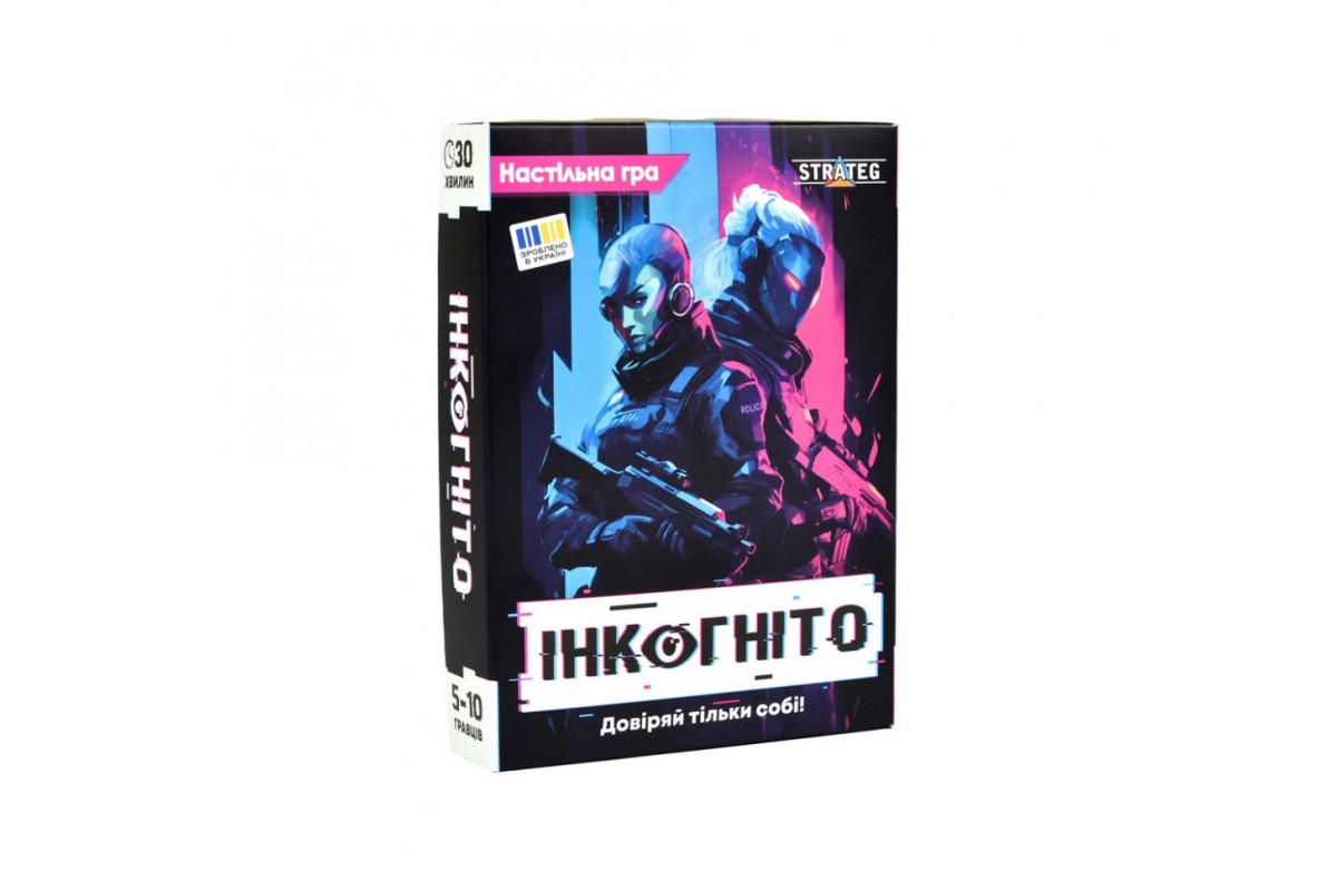 Карточная игра Инкогнито 30111 карточки 36 штук, жетоны 30 штук