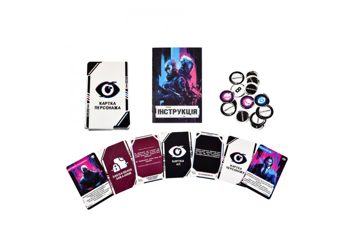 Карточная игра Инкогнито 30111 карточки 36 штук, жетоны 30 штук