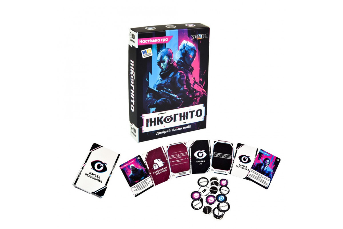 Карточная игра Инкогнито 30111 карточки 36 штук, жетоны 30 штук