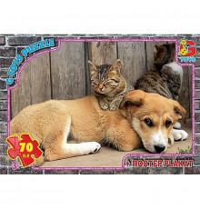 Дитячий пазл "Домашні улюбленці" AN136 плакат 70 елементів