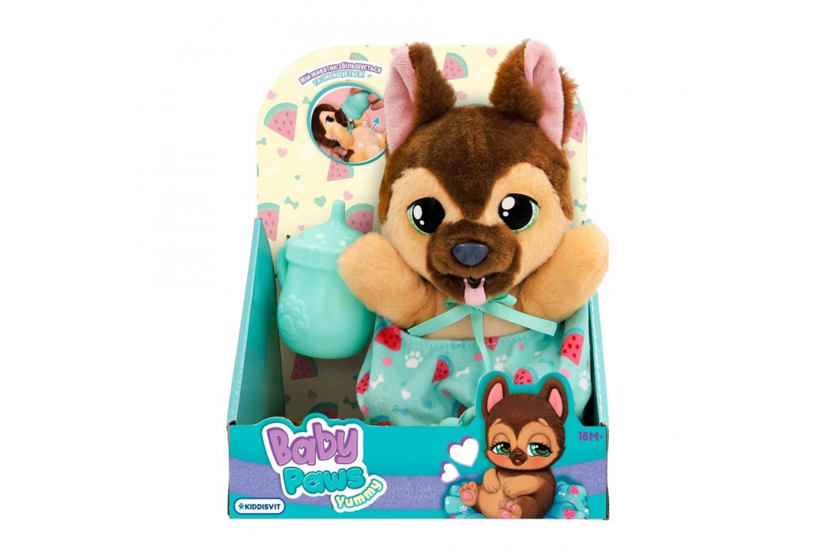 Інтерактивна іграшка серії "Yummy" Німецька вівчарка Baby Paws 926363IM з аксесуарами