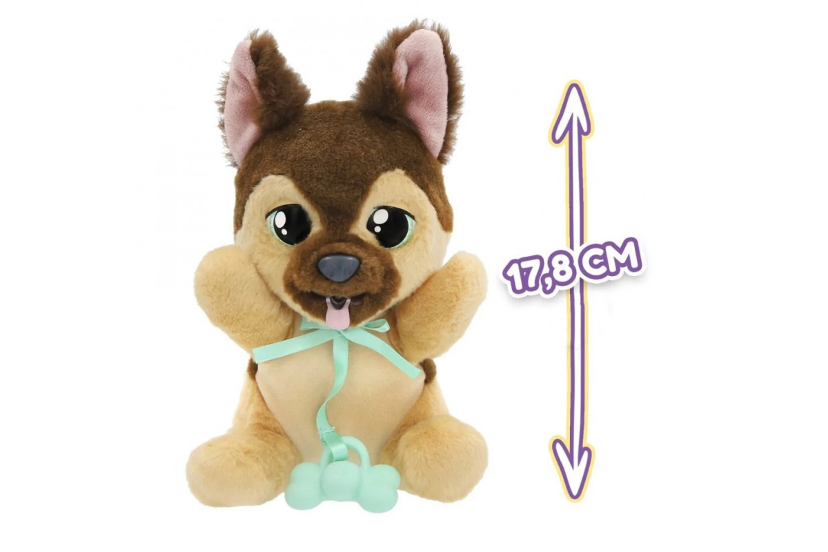 Інтерактивна іграшка серії "Yummy" Німецька вівчарка Baby Paws 926363IM з аксесуарами