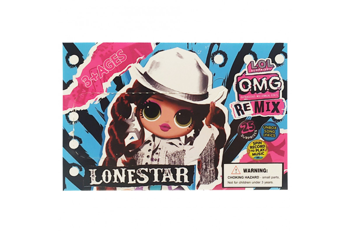 Ігровий набір із лялькою OMG REMIX B2011-7, 10.5 см, мікс кольорів