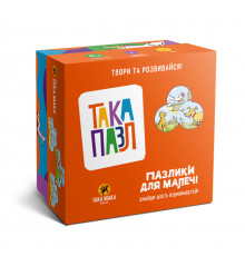 Пазлы для малышей "Песик, котик, курочка" 960247 (190001-UA) 18 элементов