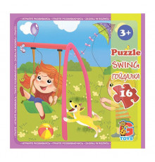 Пазлы детские "Детская площадка" LX05, 16 элементов