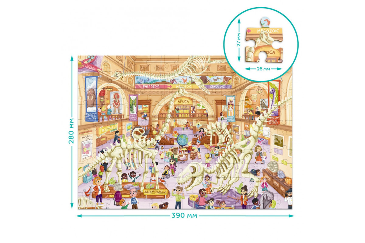 Детский виммельпазл "Музей Природы" 300639, 150 элементов
