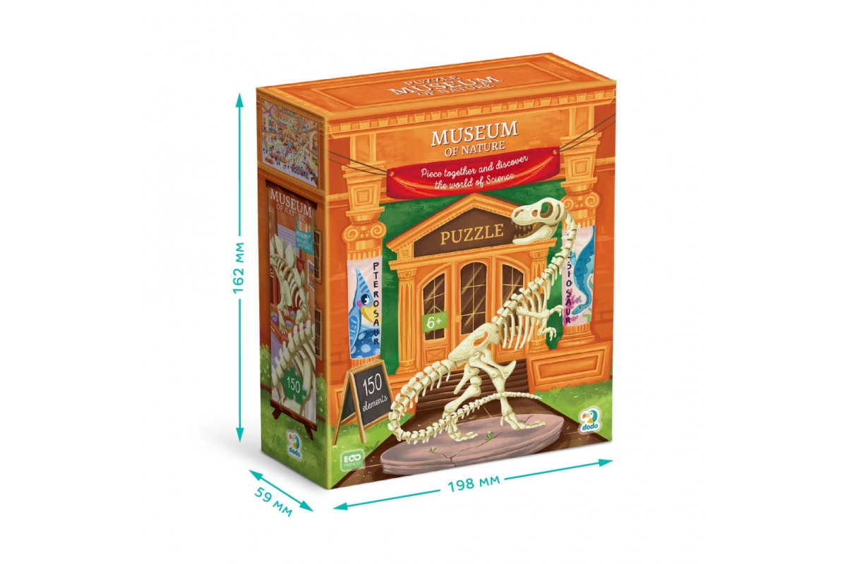 Детский виммельпазл "Музей Природы" 300639, 150 элементов